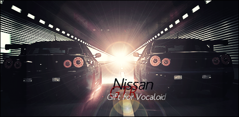 Скачать PSD Signature Nissan GTR GIFT бесплатно